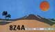 8Z4A Neutral Zone (Saudi Arabia & Kuwait)