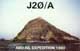 J20/A Abu Ail Is