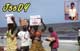 J56DY Guinea Bissau